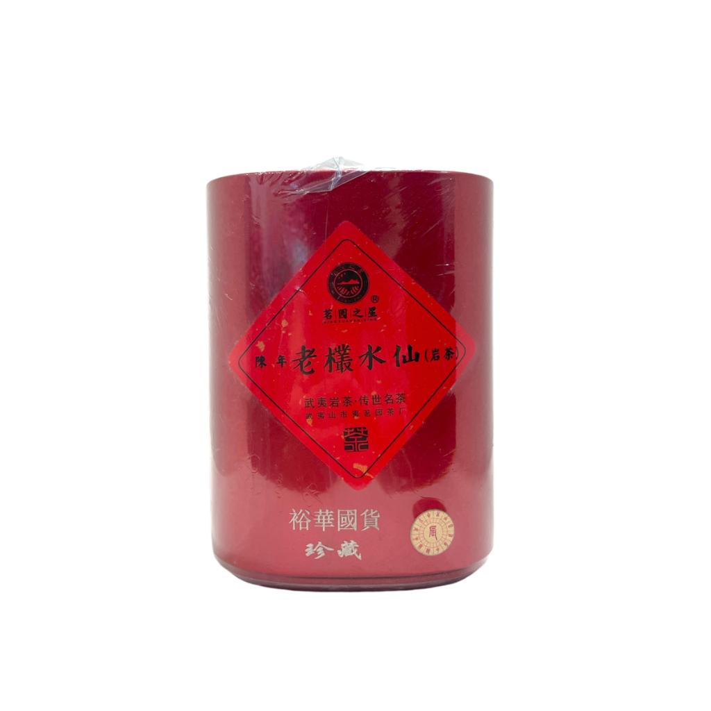 陈年老枞水仙(90年代中期岩茶)150G