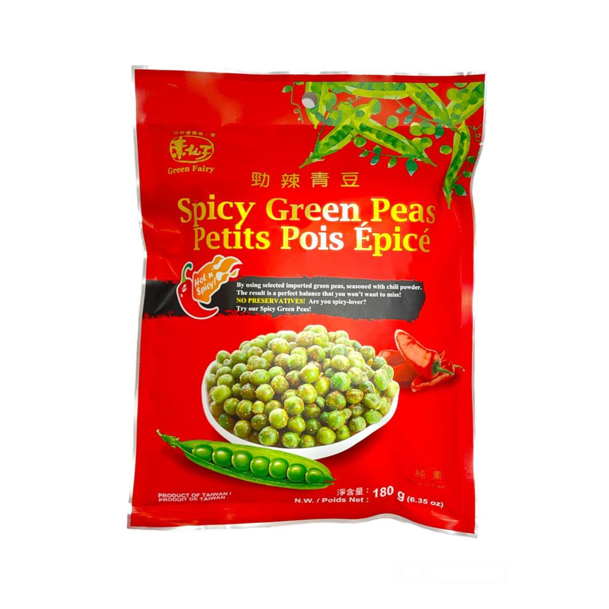 Spicy Green Peas