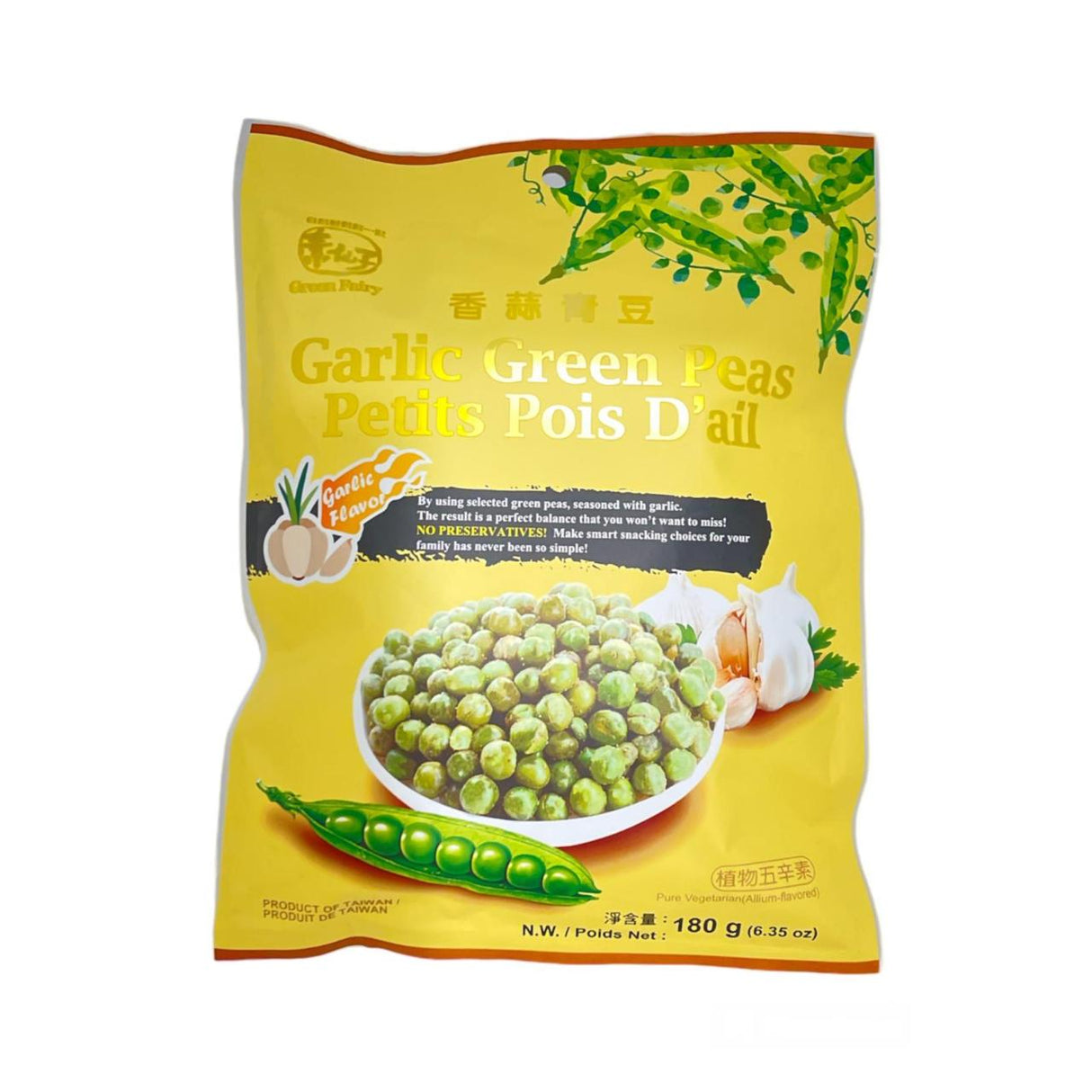 Garlic Green Peas