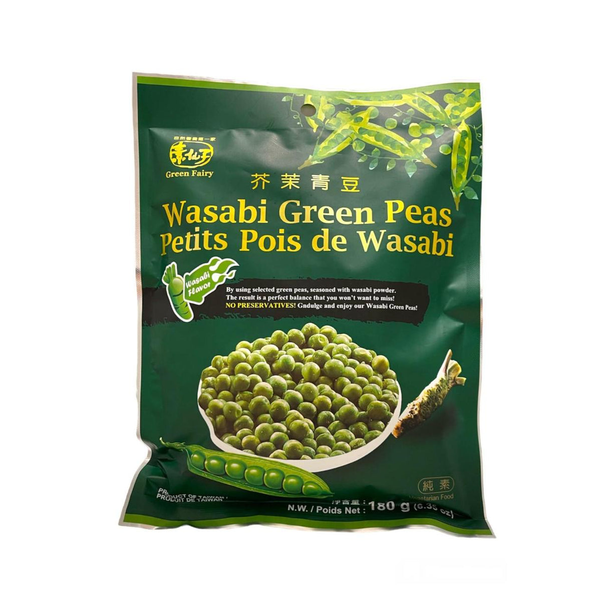Wasabi Green Peas