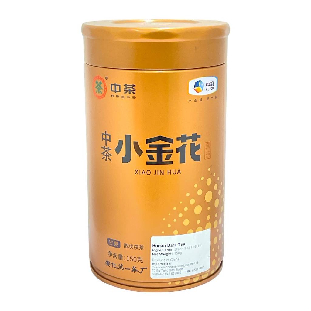 Hunan Dark Tea