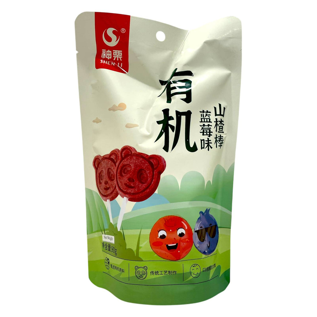 Organic Blueberry Hawthorn Lollipop