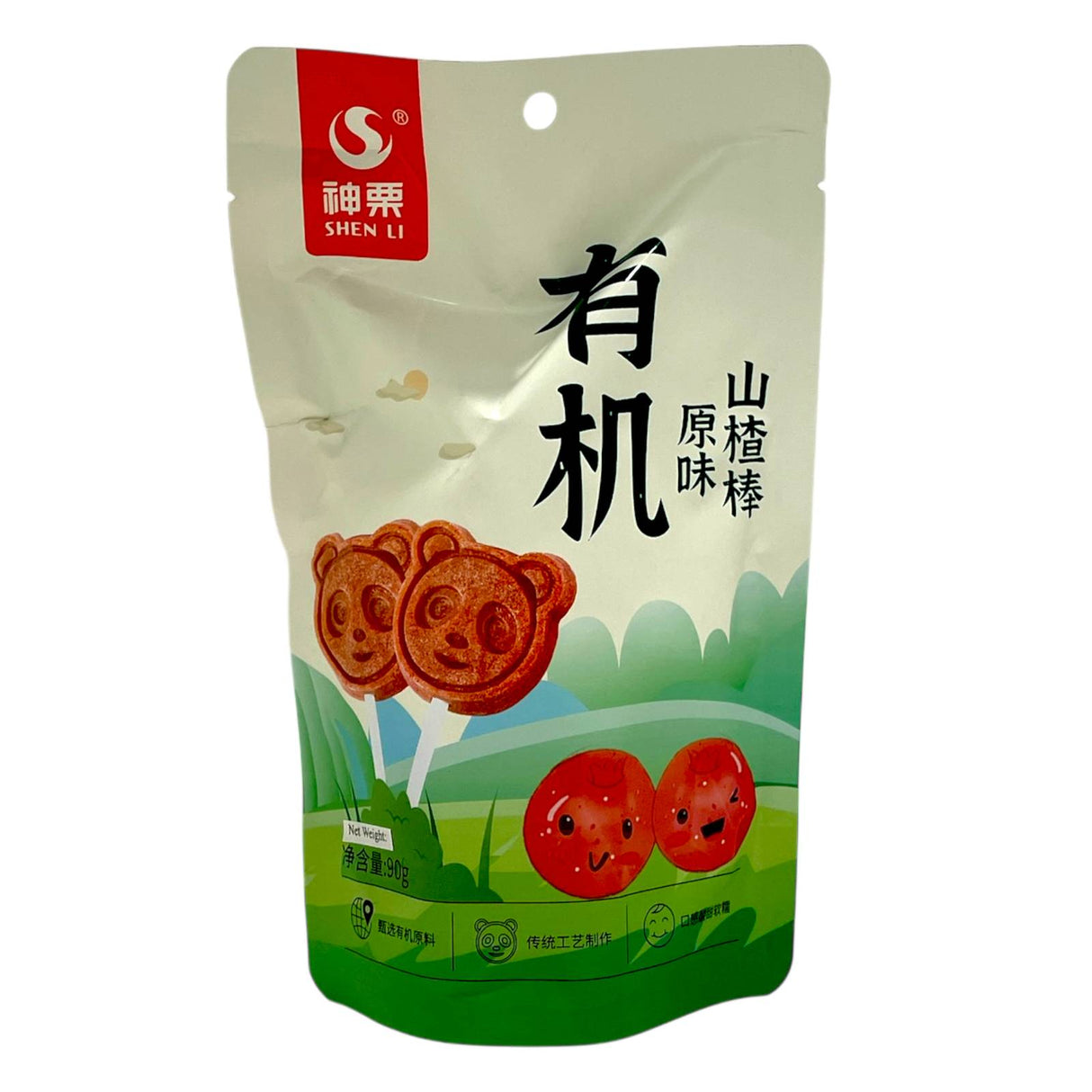 Organic Original Hawthorn Lollipop