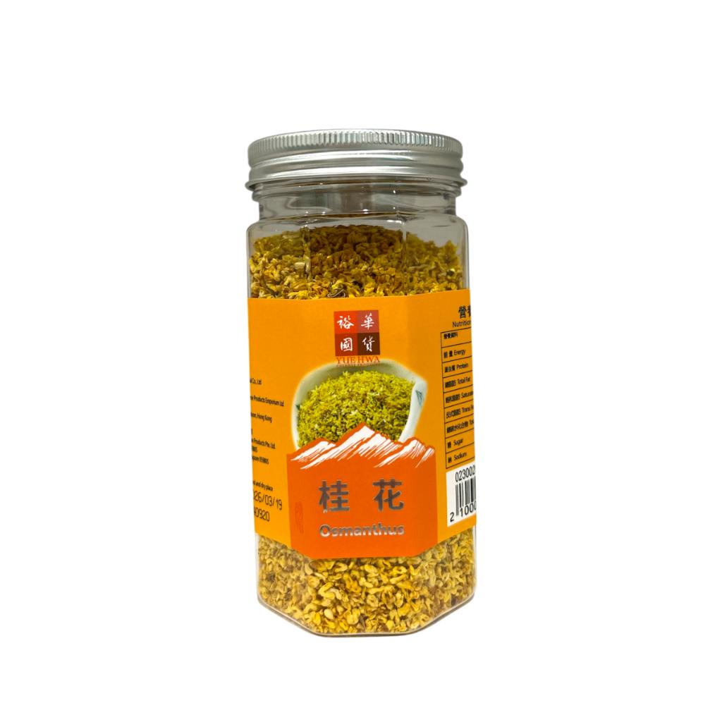 Yuehwa Dried Laurel 35G