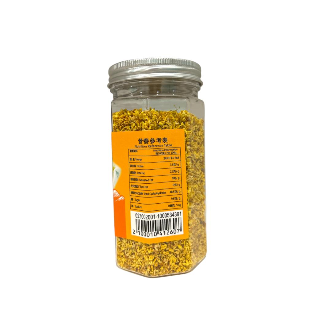 Yuehwa Dried Laurel 35G