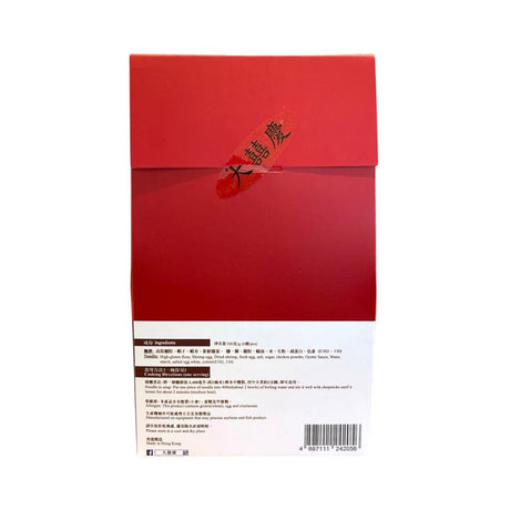 香港虾子幼面(裕华+大喜庆)300g