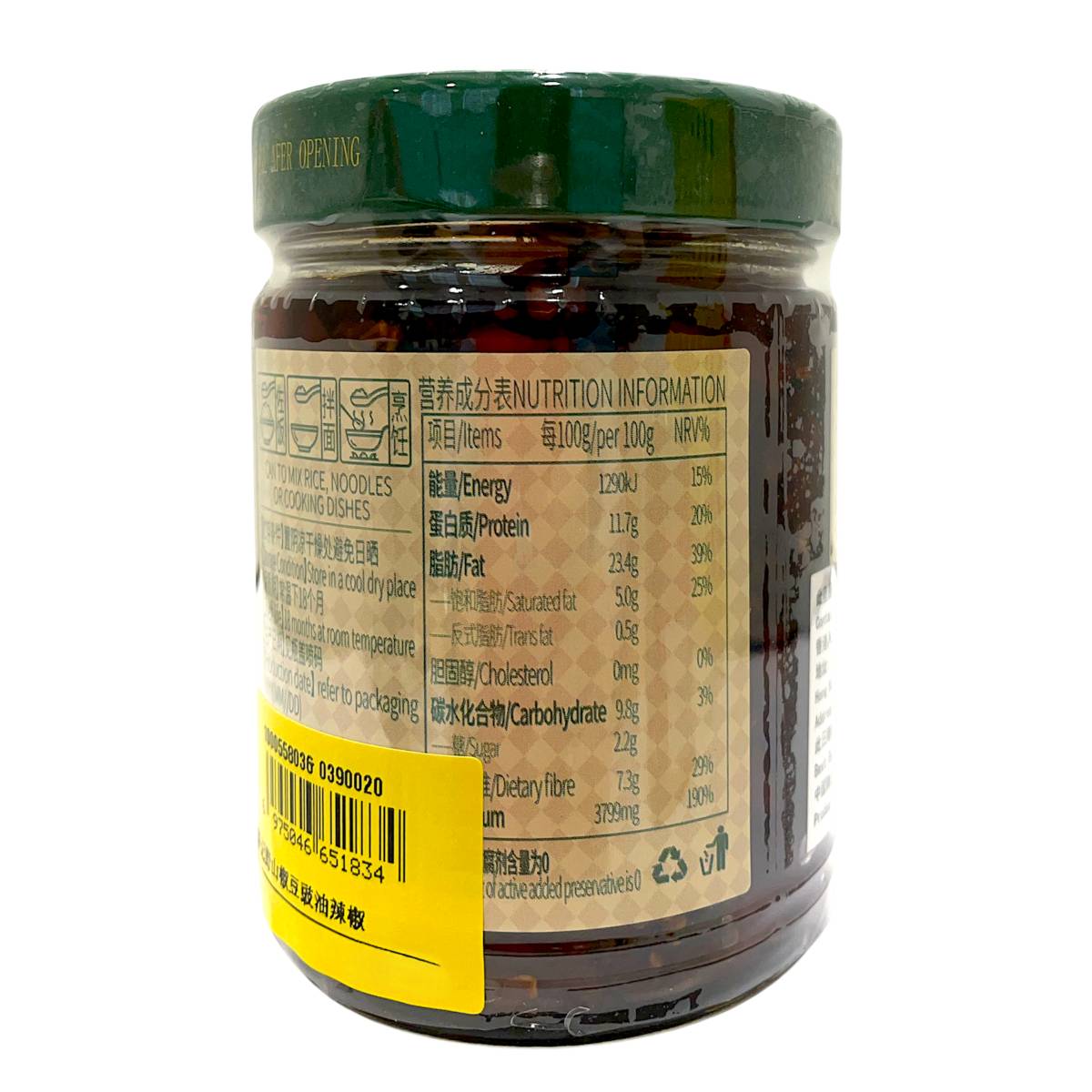 Rod Chili with Fermented Soybean Oil Chili