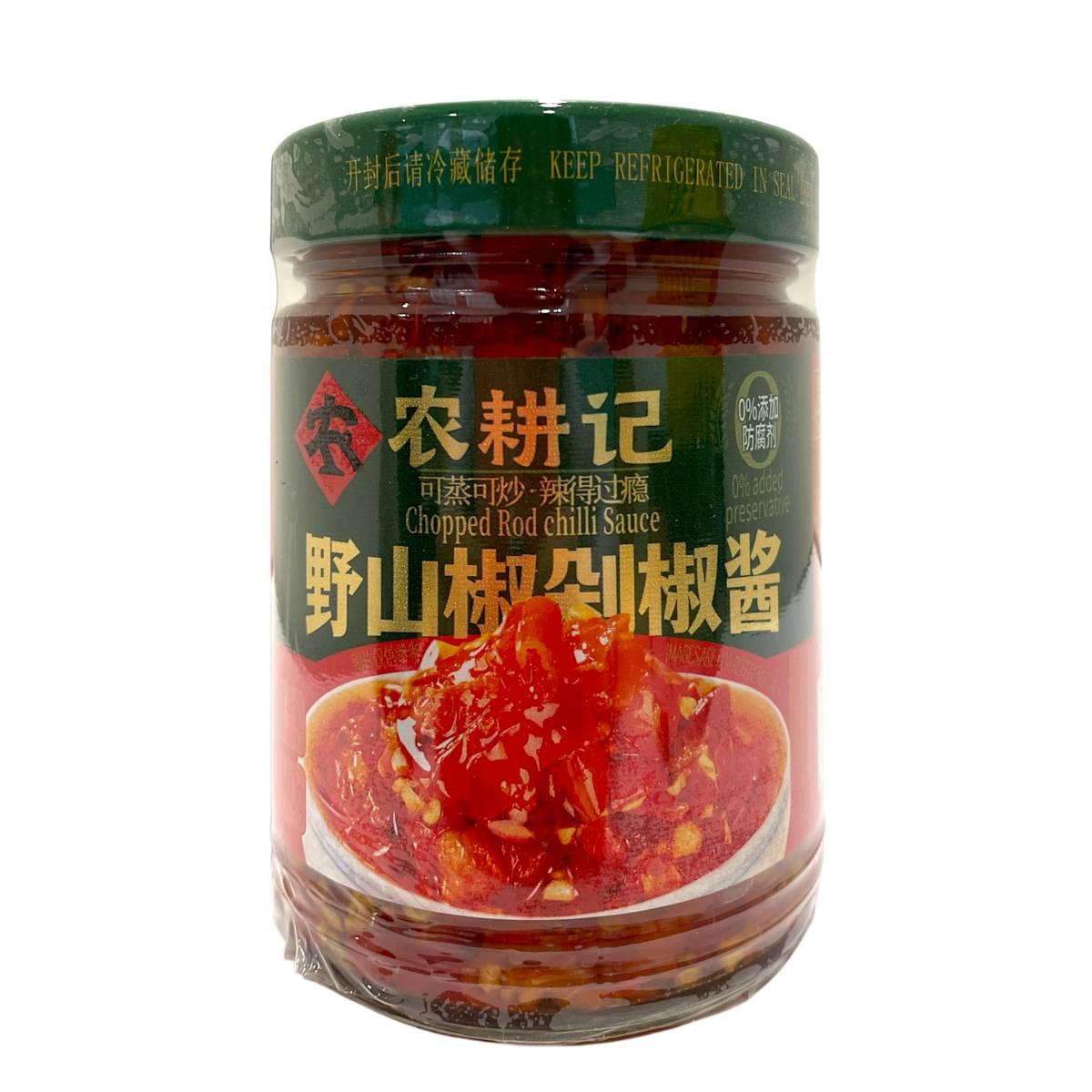 农耕记野山椒剁椒酱