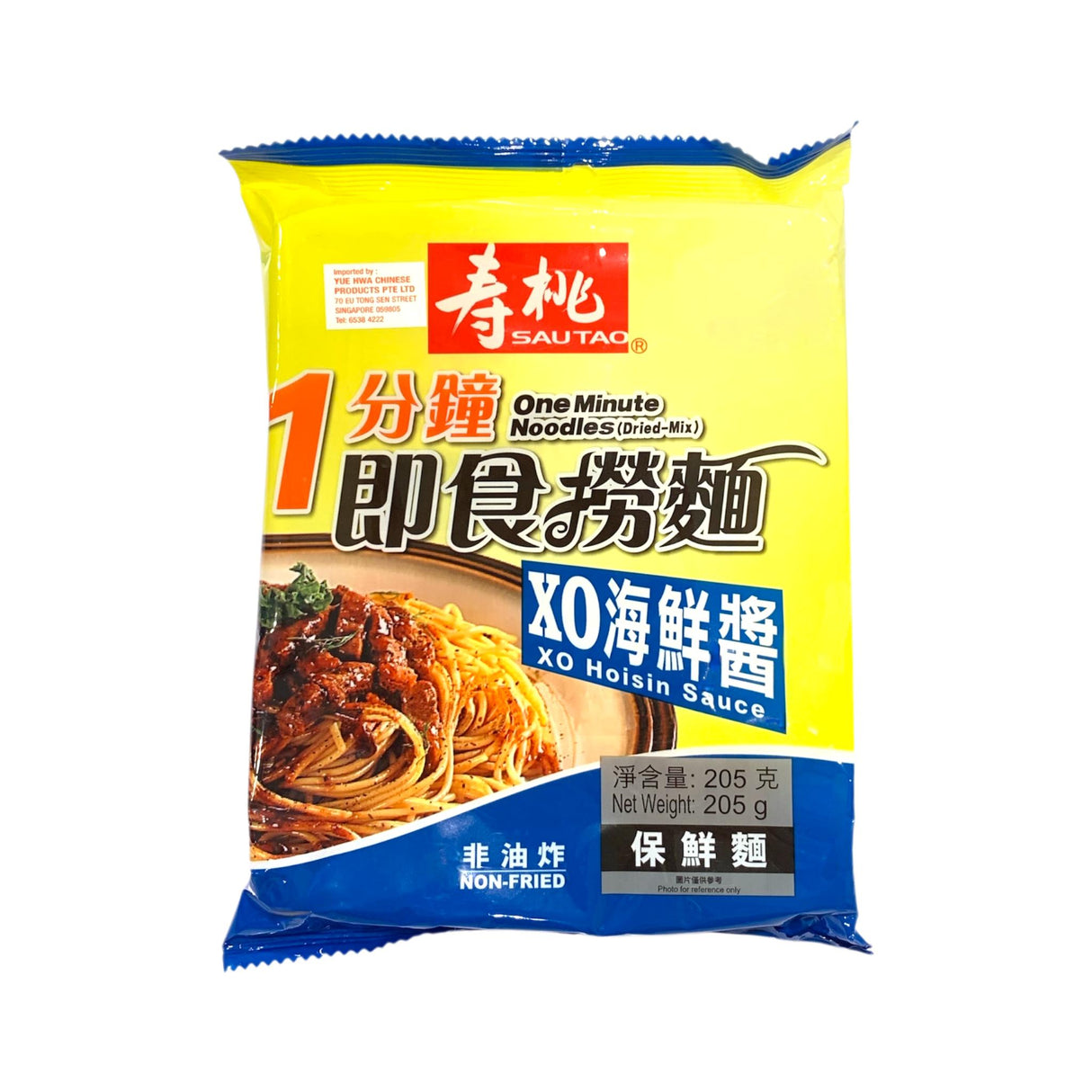 寿桃一分钟即食捞面XO海鲜酱205g