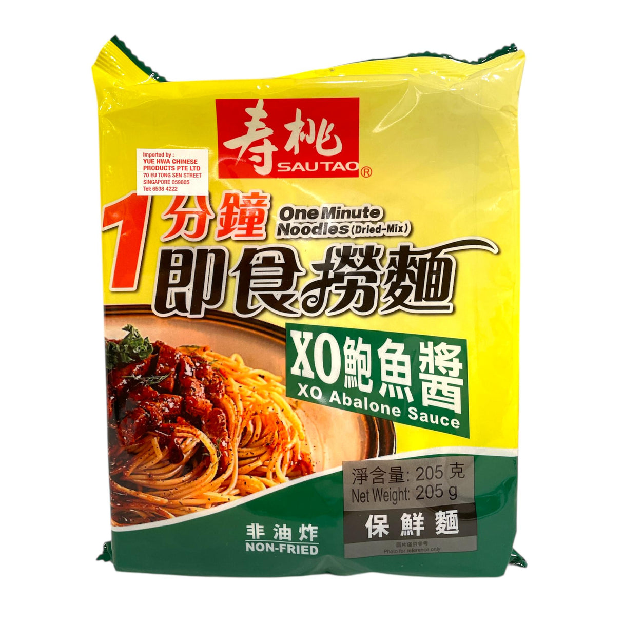 寿桃一分钟即食捞面XO鲍鱼酱205g