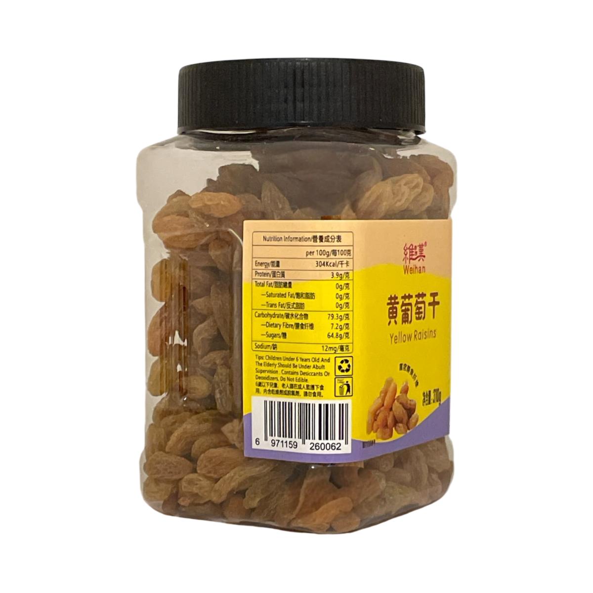 维汉黃葡萄干310g