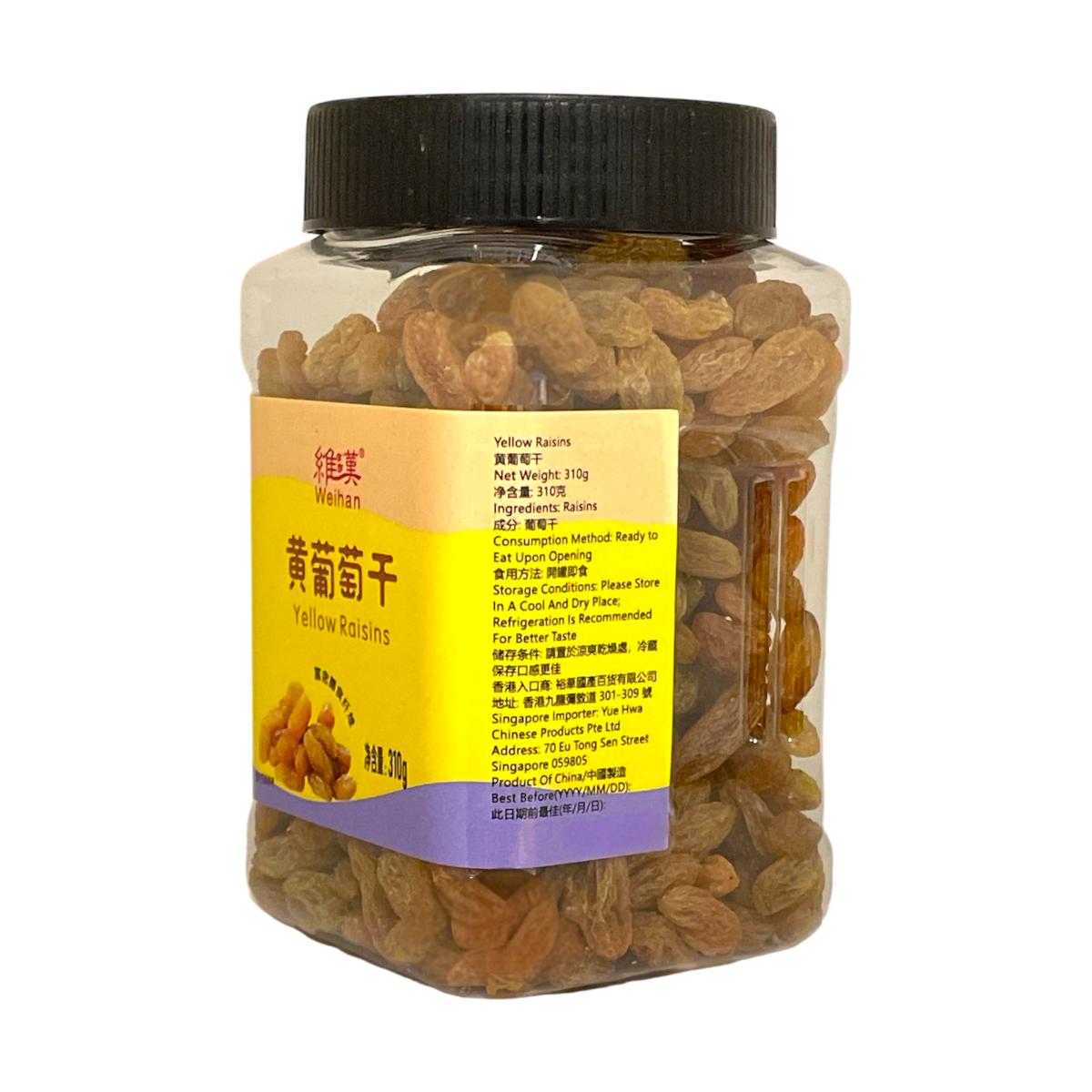 维汉黃葡萄干310g