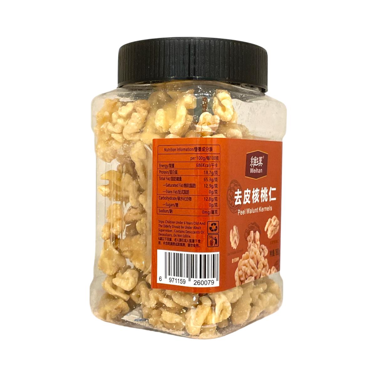 维汉去皮核桃仁180g