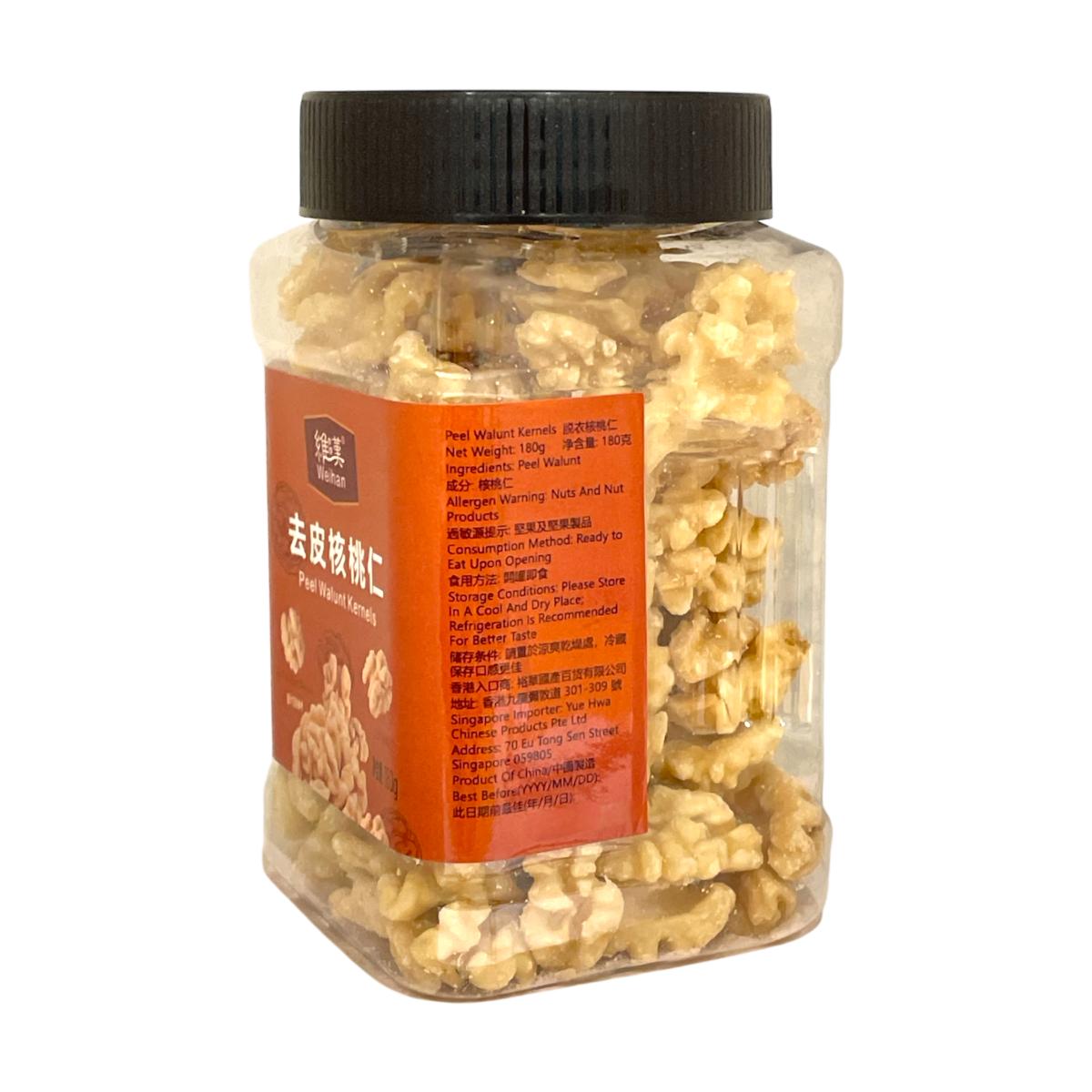 维汉去皮核桃仁180g