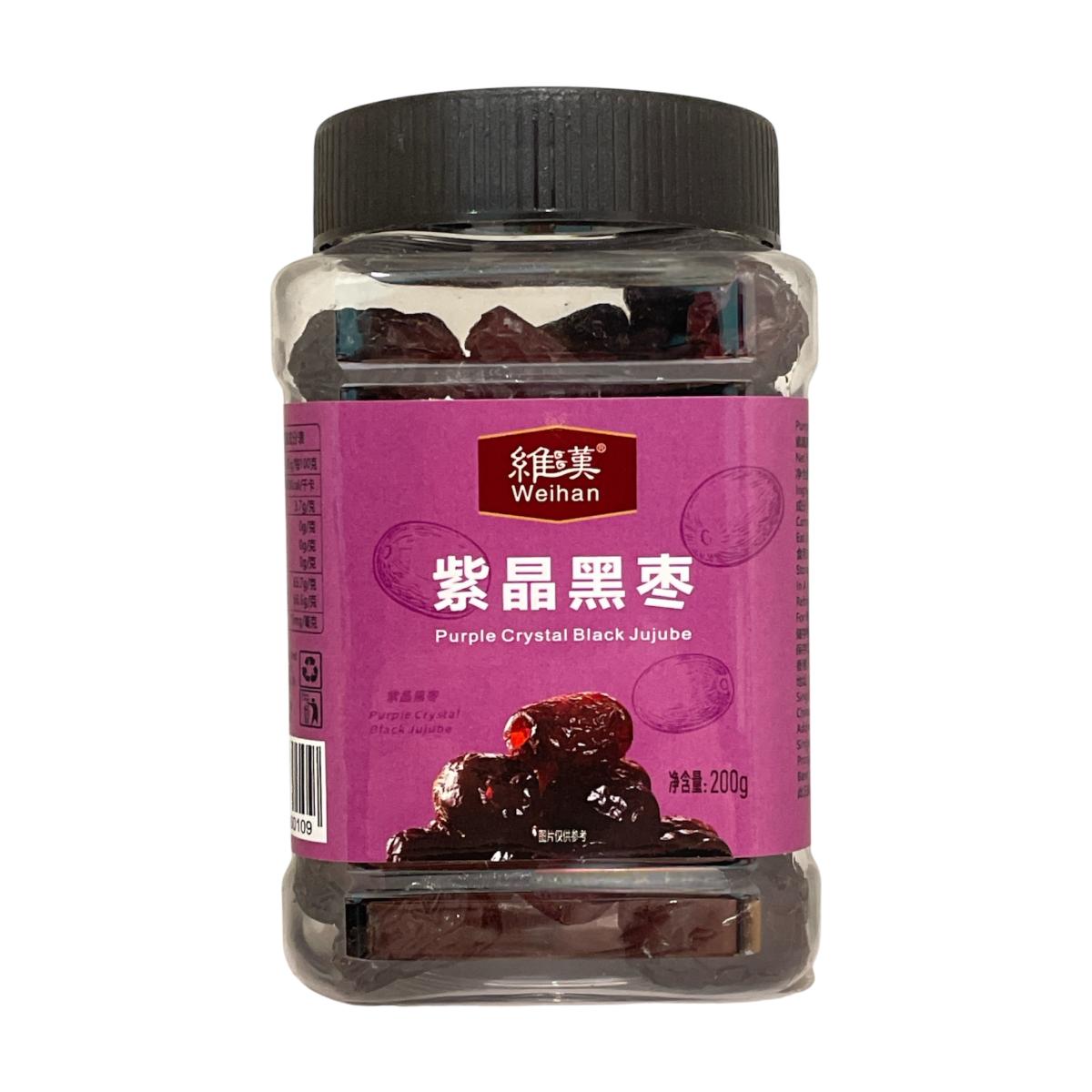 维汉紫晶黑枣200g