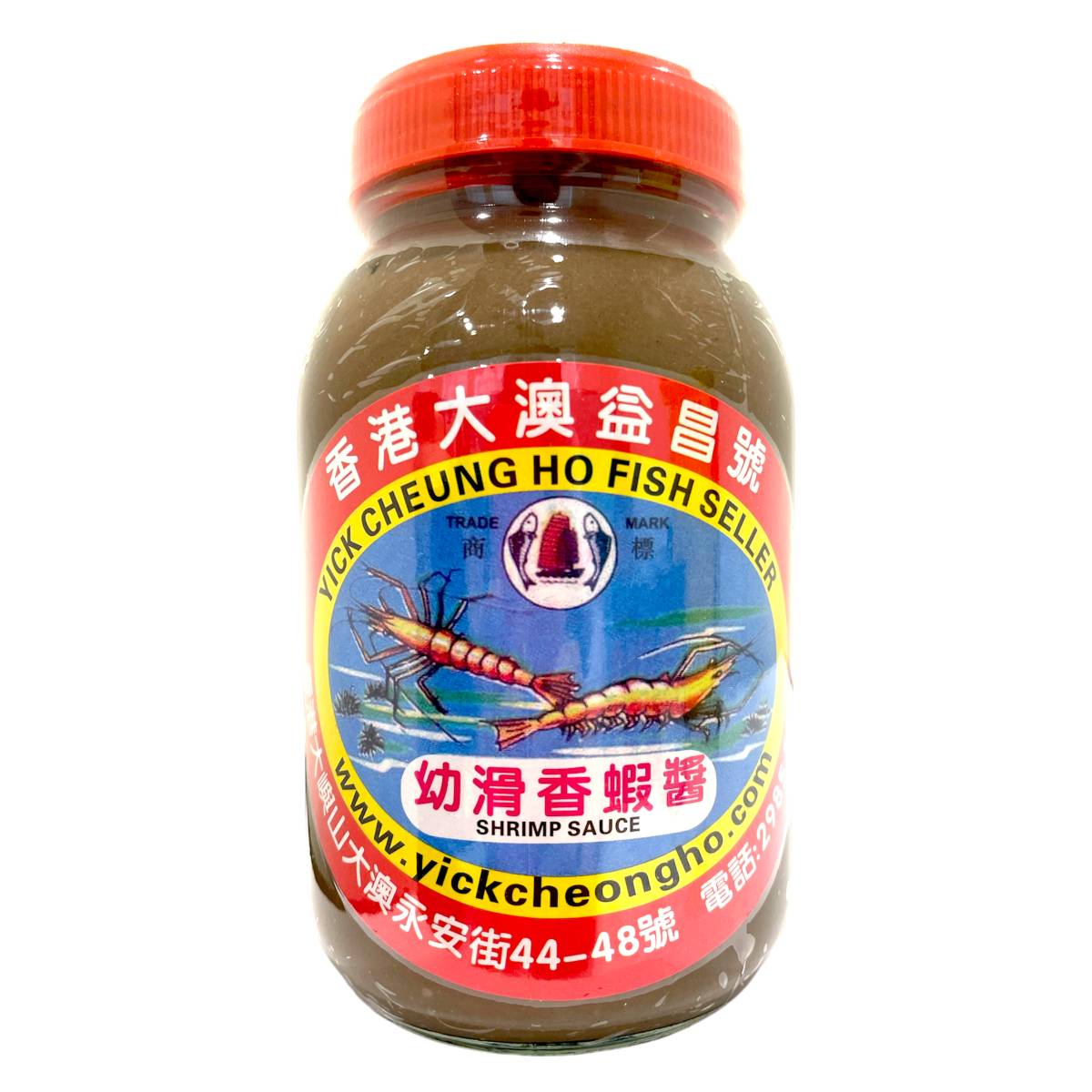 大澳益昌号传统幼滑虾酱(原味)