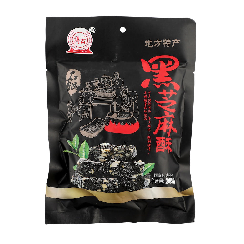 Hong Yun Black Sesame Crisps