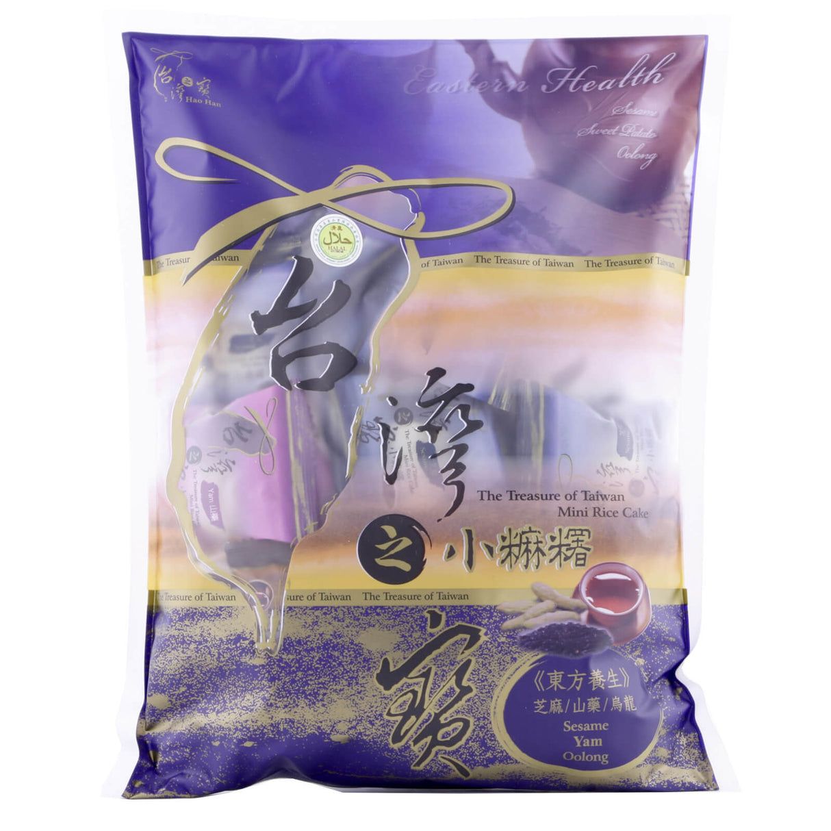 Mini Mochi-Sesame/Yam/Oolong