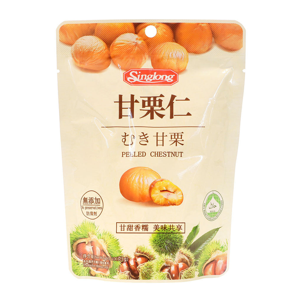 Singlong Peeled Chestnut