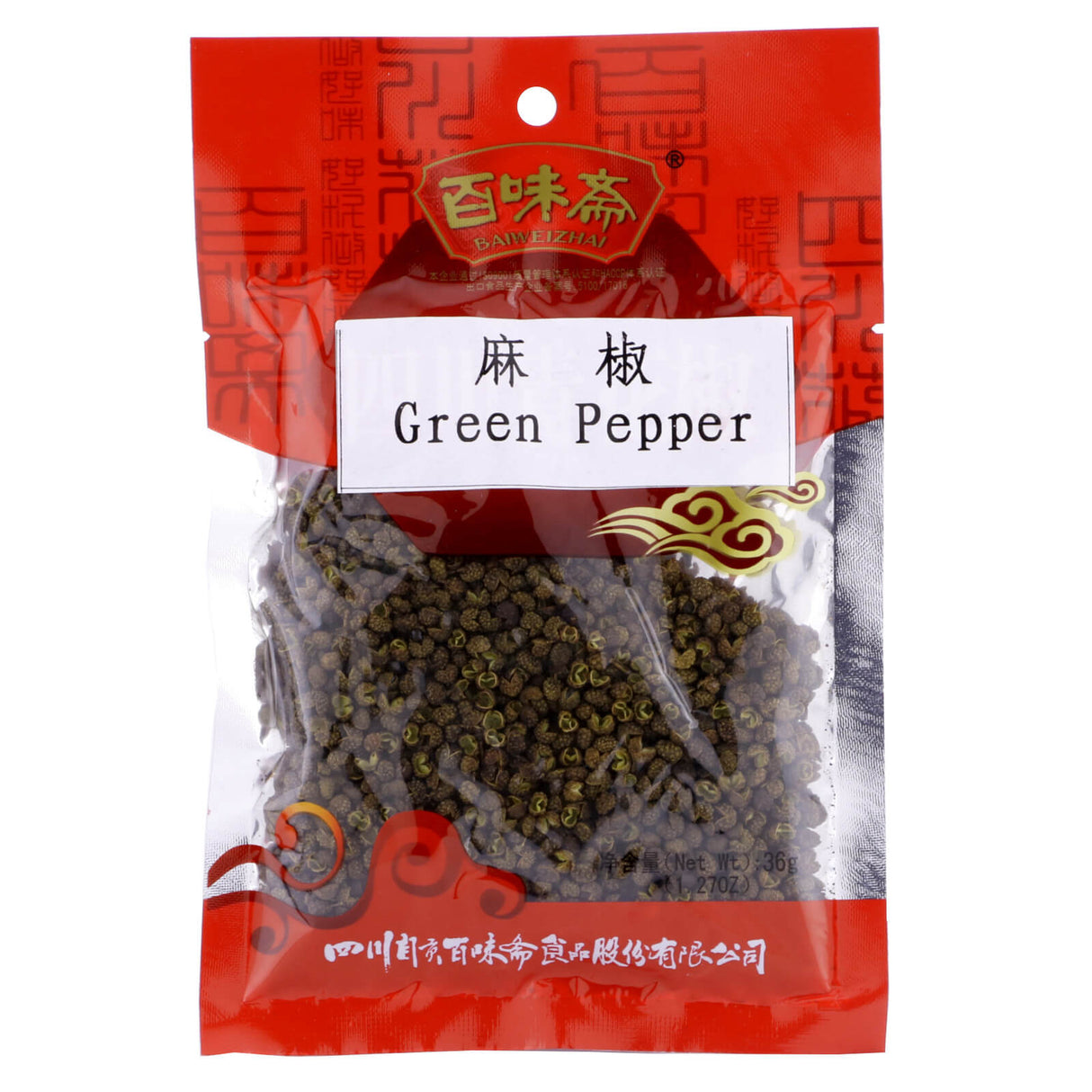 BaiWeiZai Green Pepper