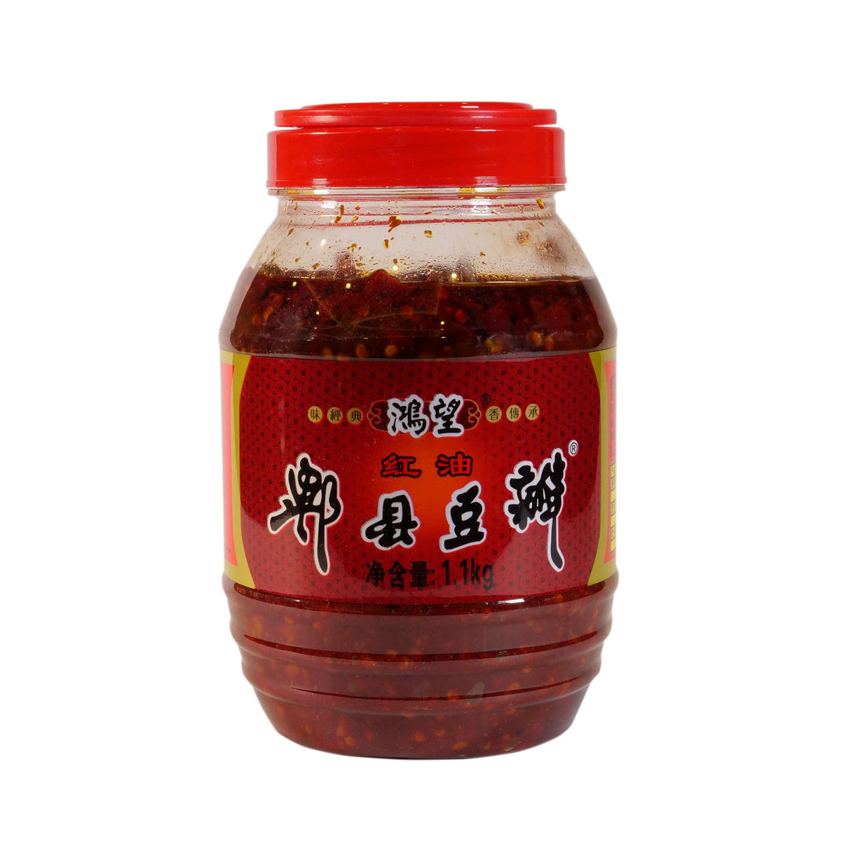 Pixian Broad Bean Paste