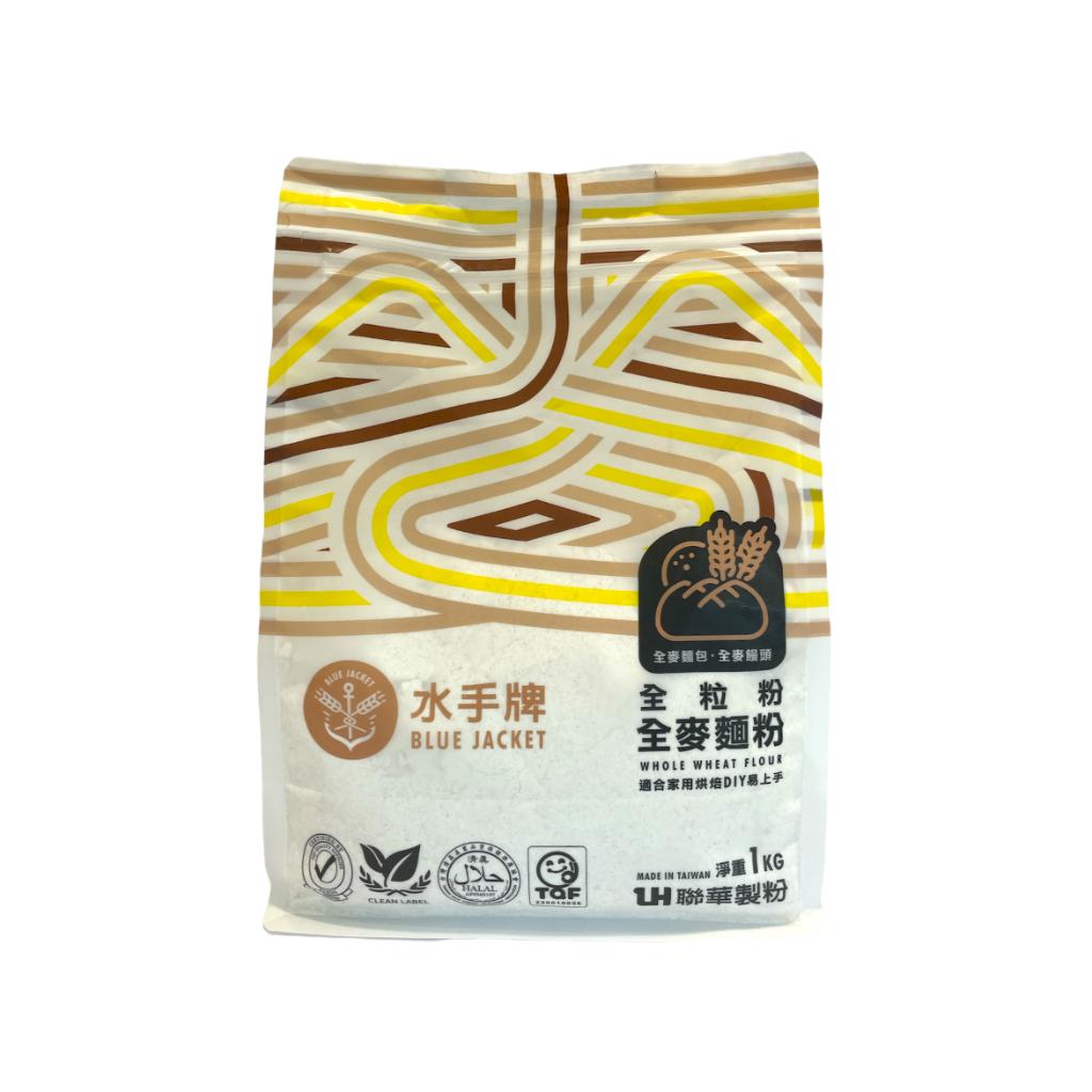 BJ Whole Wheat Flour