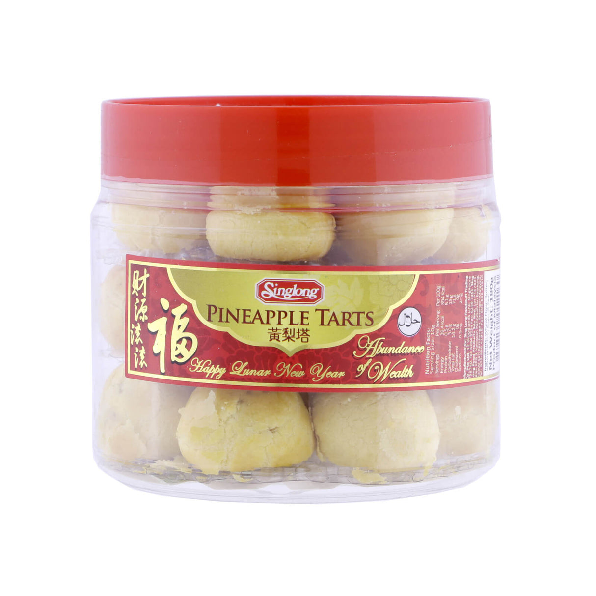 Singlong Pineapple Tart