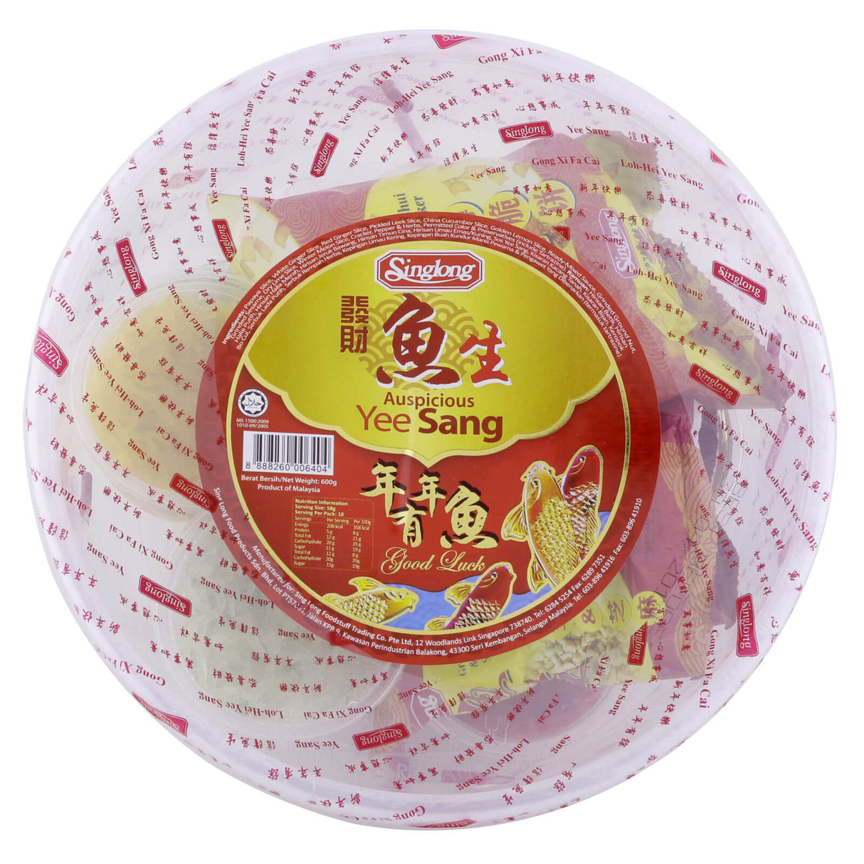 Singlong Auspicious Yee Sang