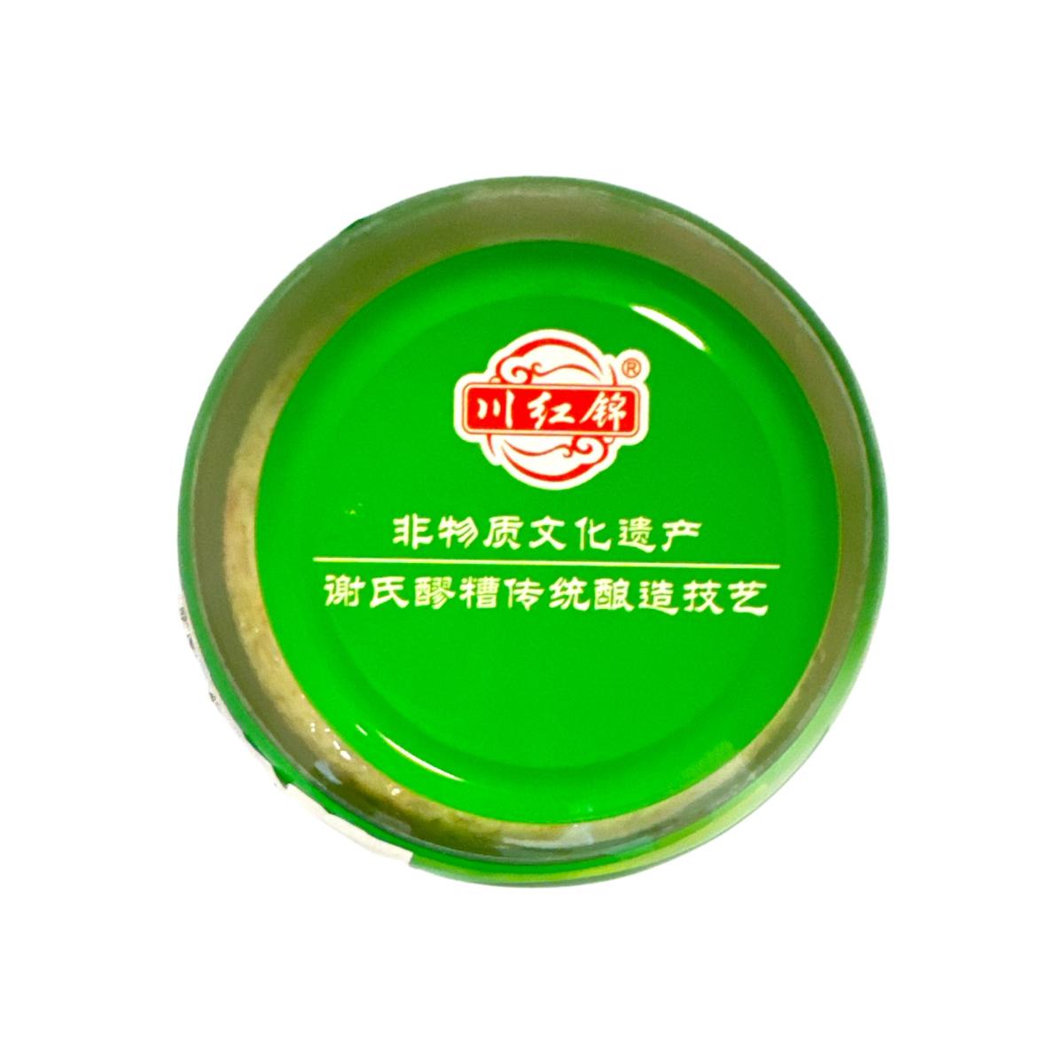 Fermented Glutinous Rice