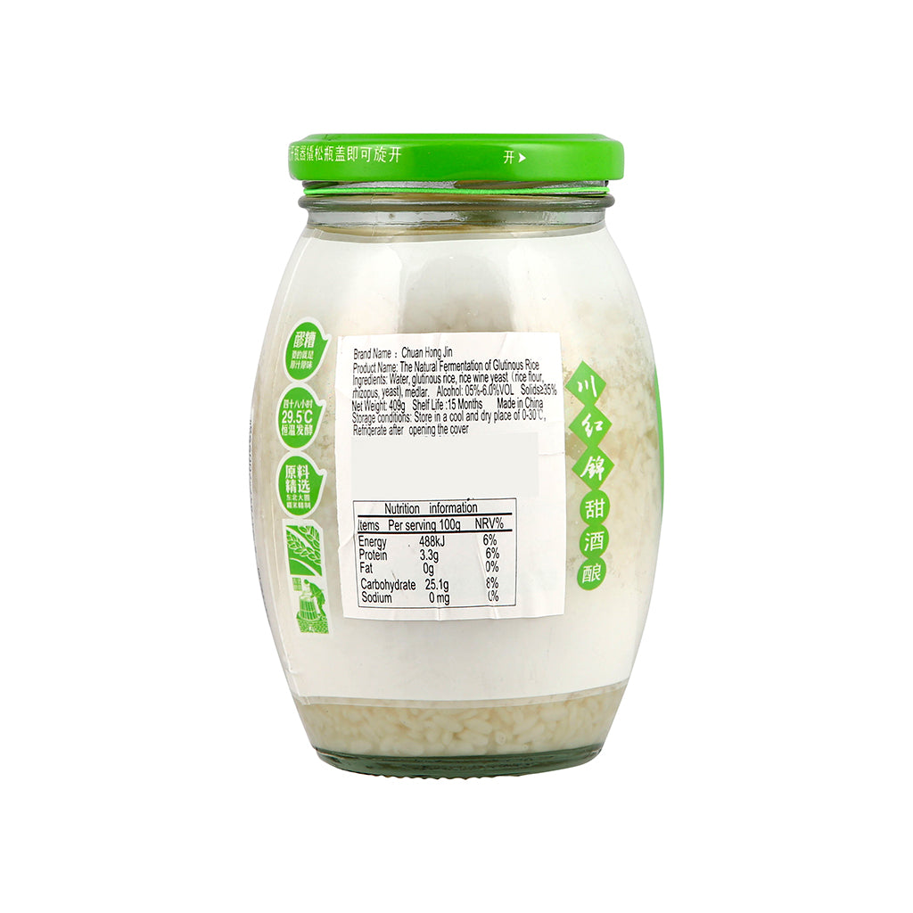 Fermented Glutinous Rice