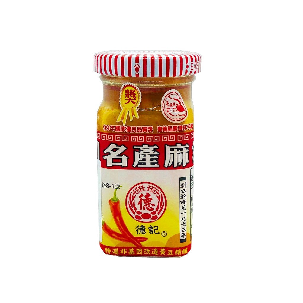Sesame Oil Soybean Curd