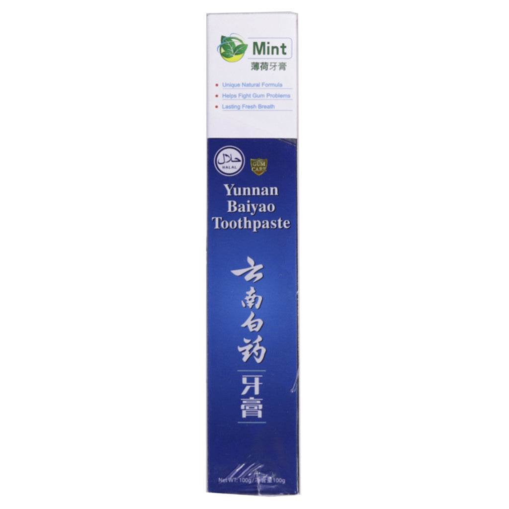 Yunnan Baiyao Toothpaste (Mint) 2 x 100g