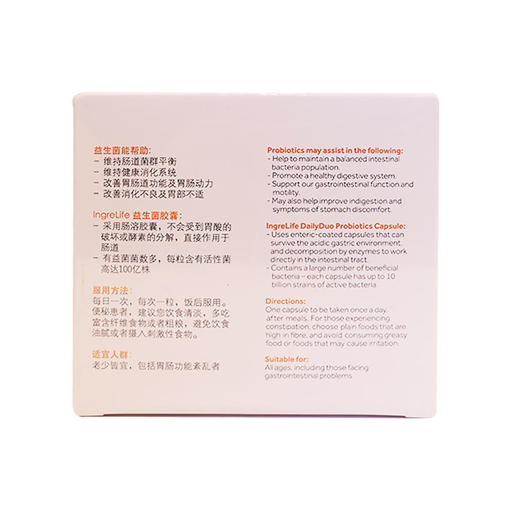 Ingrelife DailyDuo Probiotic Caps 60’s