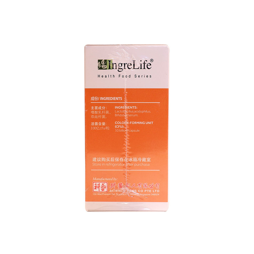 Ingrelife DailyDuo Probiotic Caps 60’s