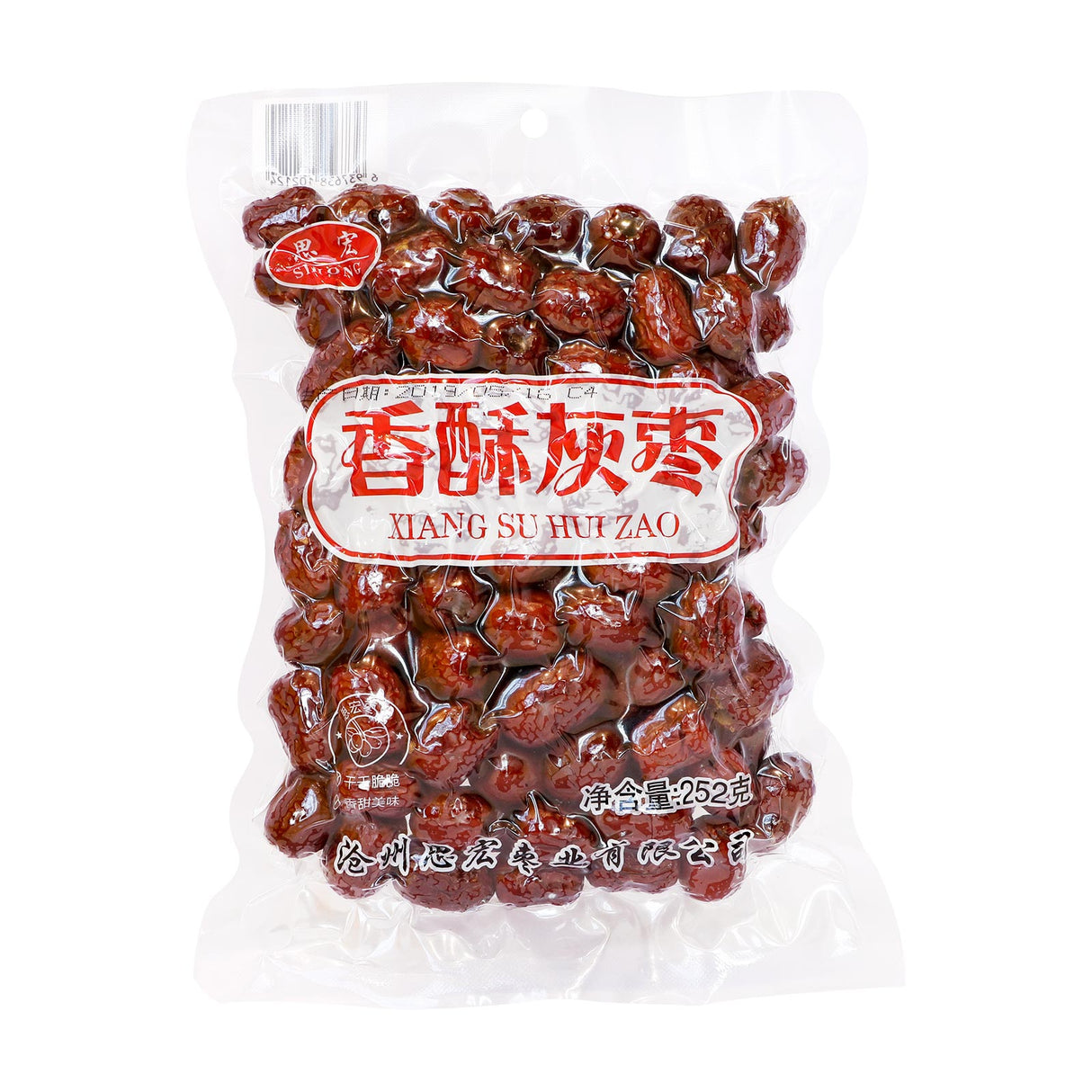 Crispy Jujube