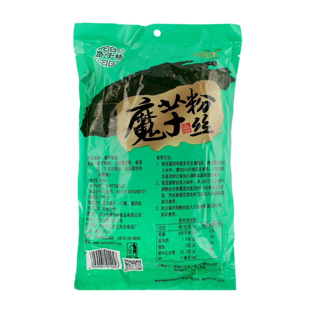 Mzq Konjac Vermicelli