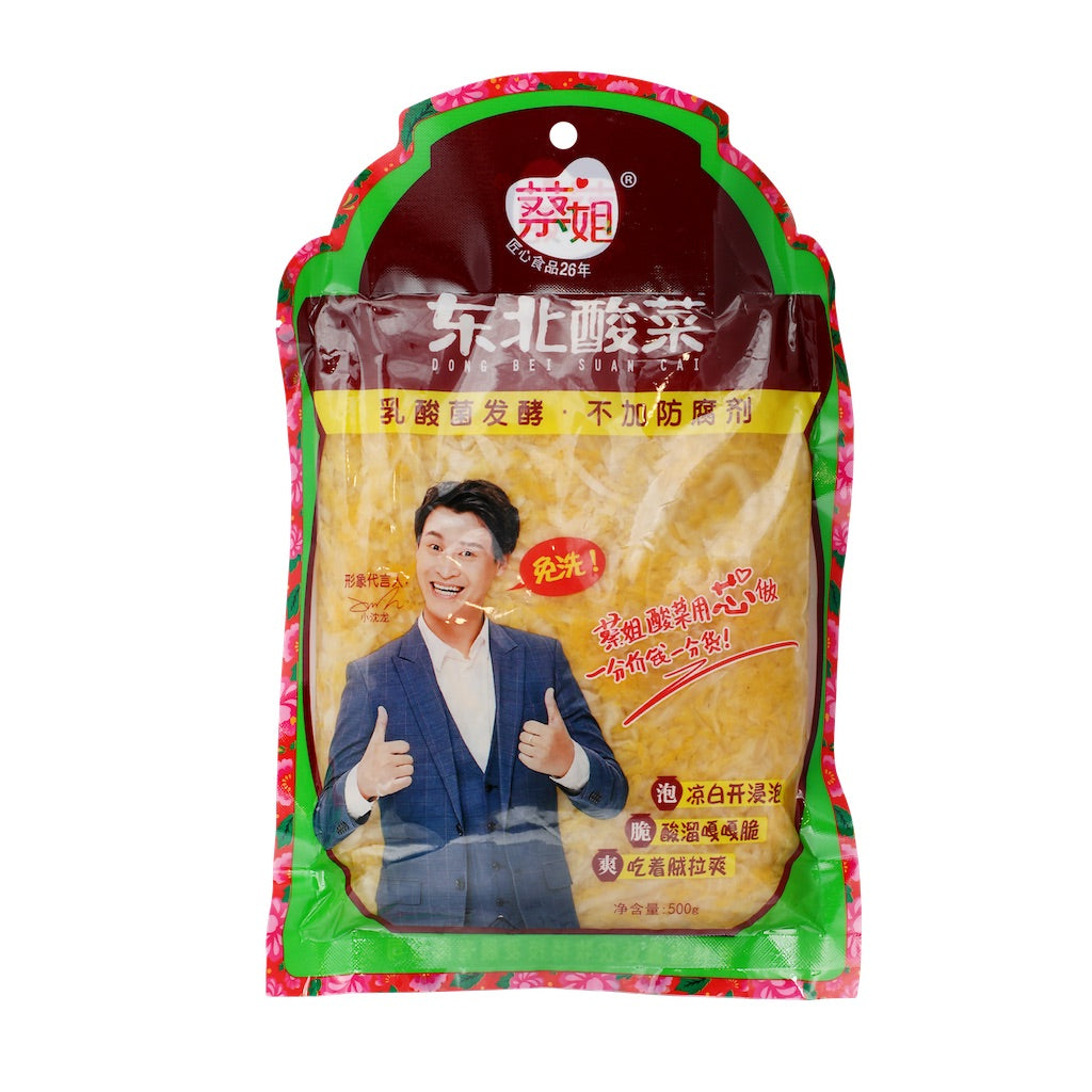 Pickled Cabbage 500g