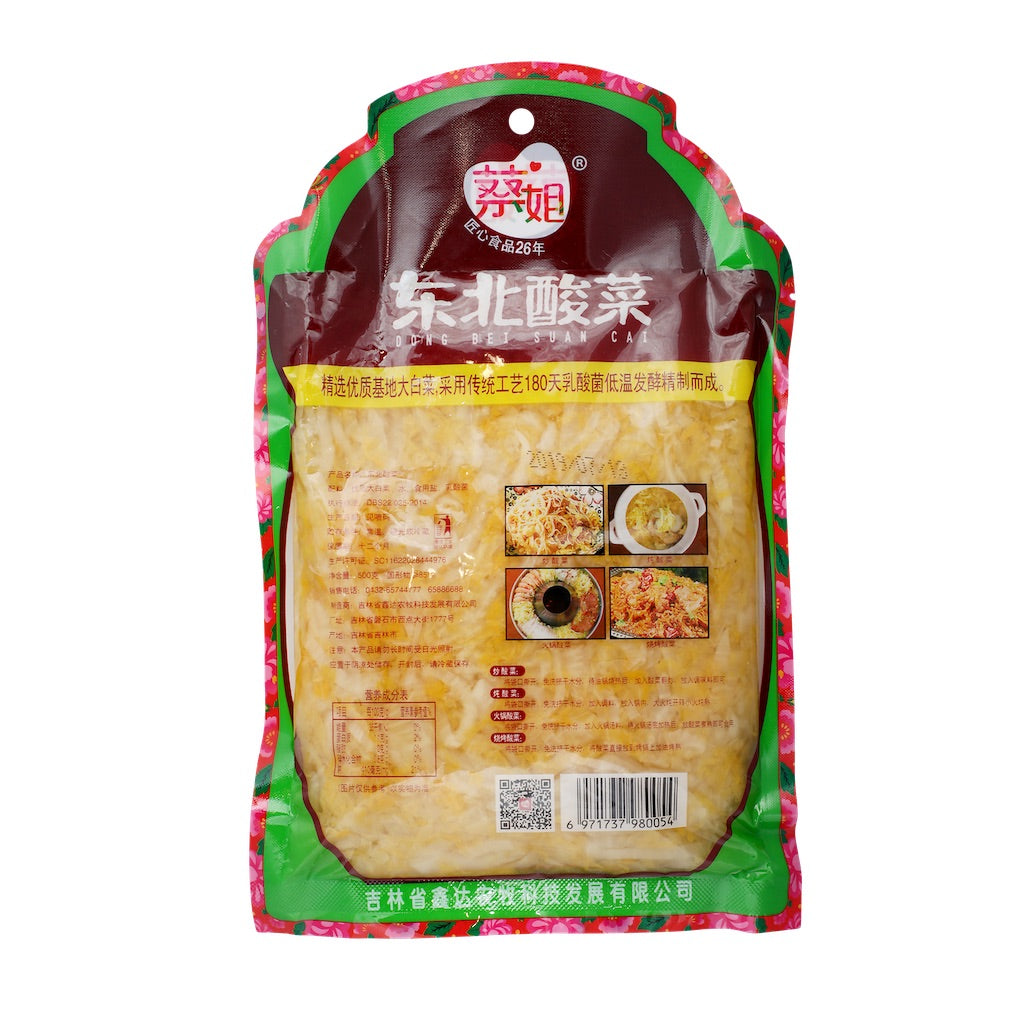 Pickled Cabbage 500g
