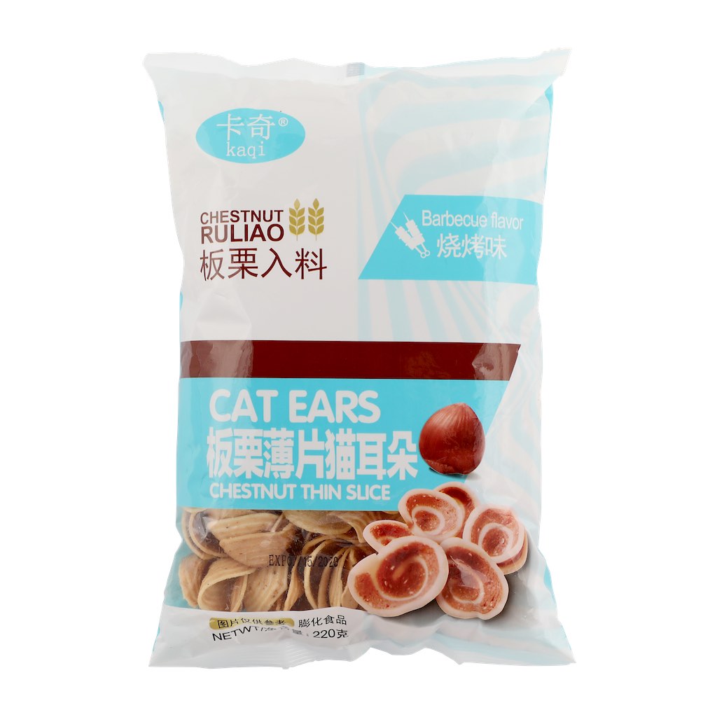 Kaqi Chestnut Thin Sliced Cat Ears BBQ