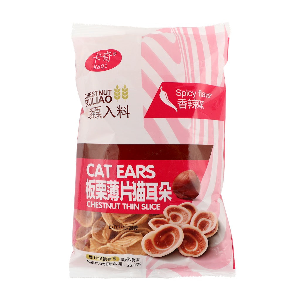 Kaqi Chestnut Thin Sliced (spicy)