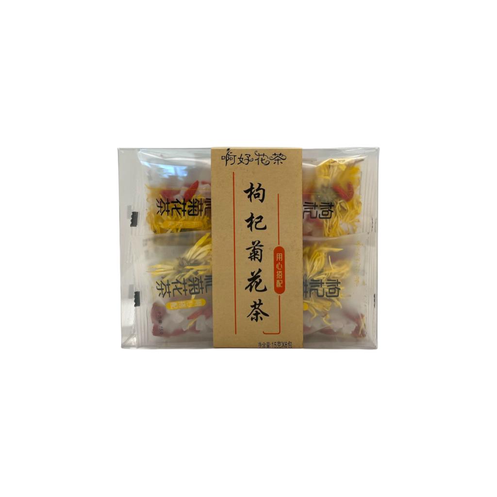 啊好 枸杞菊花茶