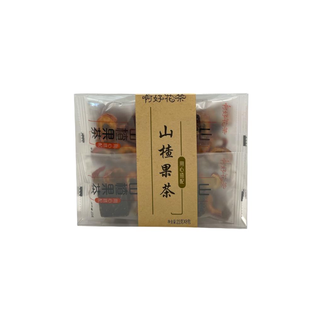 啊好山楂果茶