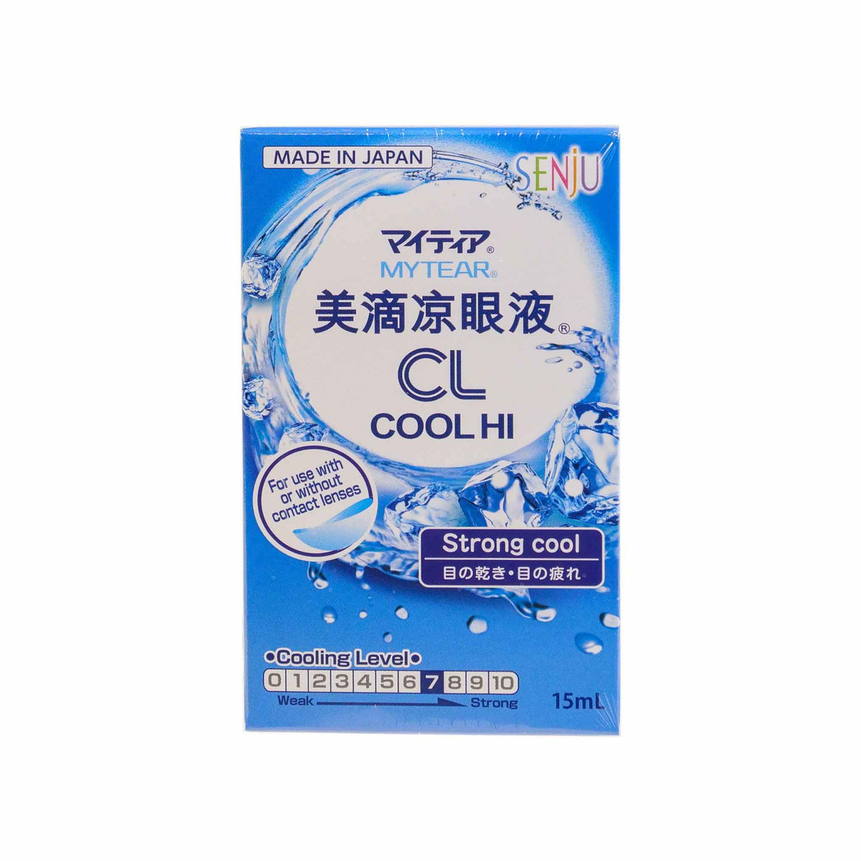 美滴凉眼液 - 蓝