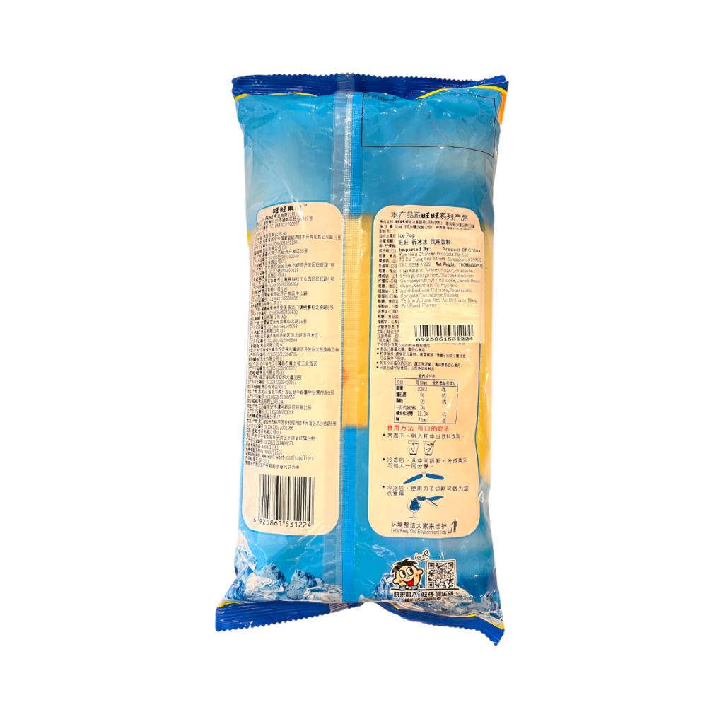 旺旺碎冰冰风味饮料