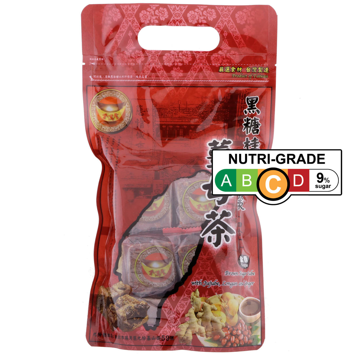 Brown Sugar Longan Jujube Ginger Tea