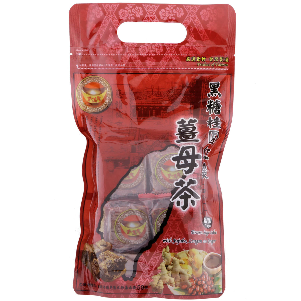 Brown Sugar Longan Jujube Ginger Tea