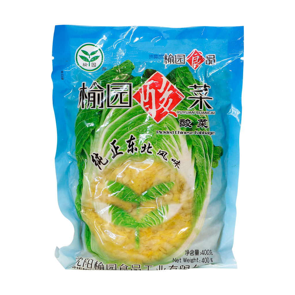 Yuyuan Pickled Chinese Cabbage Sliced