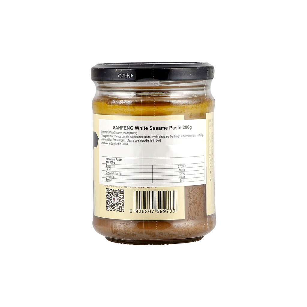 Pure White Sesame Paste