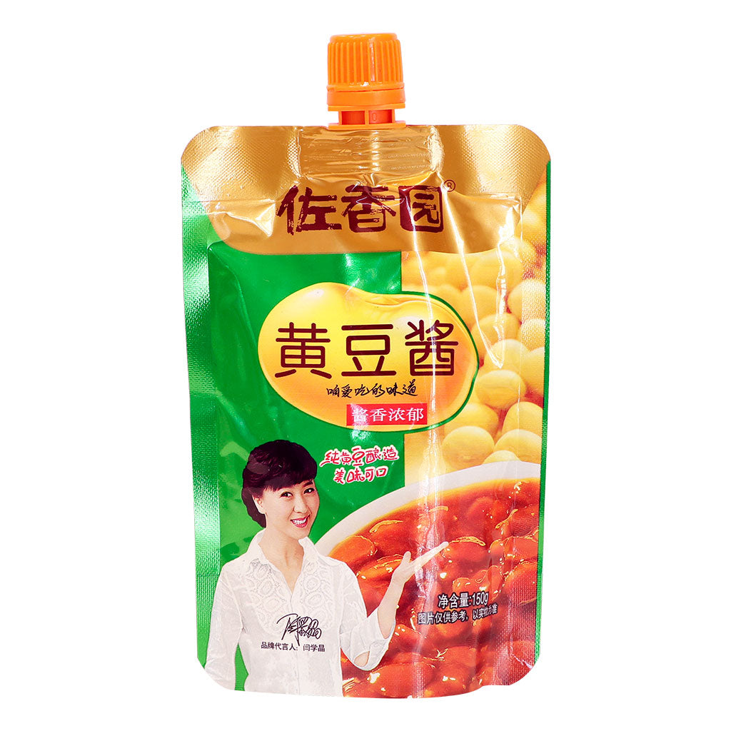 Zuo Xiang Yuan Soybean Paste