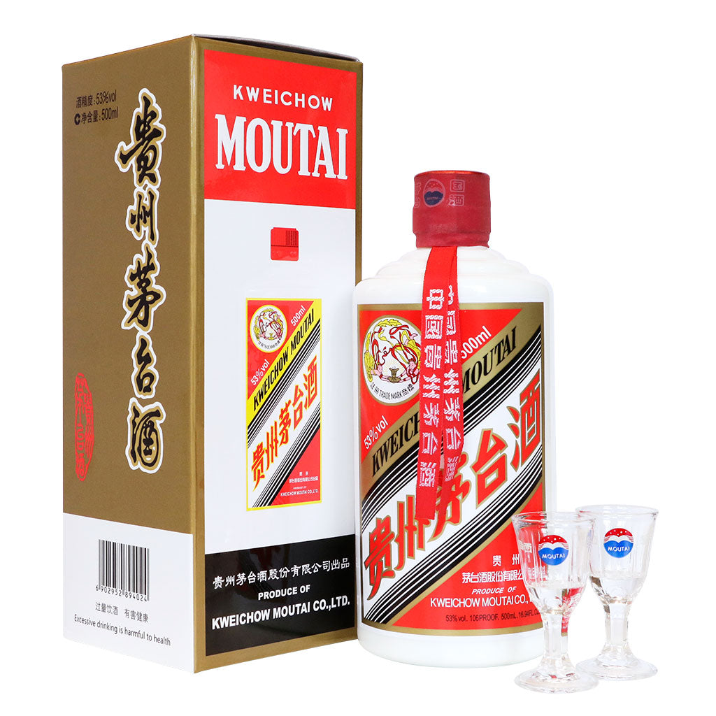 Kweichow Flying Fairy Moutai (Year 2021)
